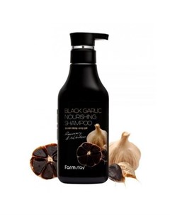 Питательный шампунь с экстрактом черного чеснока black garlic nourishing shampoo Farmstay