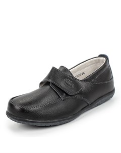 Обувь для мальчиков Zenden first