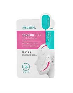 Маска для лица TENSION FLEX успокаивающая 25 мл Mediheal