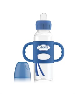 Бутылочка поильник с узким горлышком совместимые с Options с ручками синяя 250 мл Dr. brown’s
