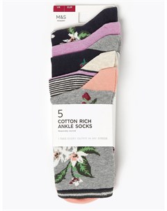 Высокие носки с принтом цветы и полоски 5 пар Marks & spencer