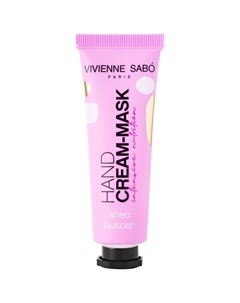 Крем Маска Intensive Cream Mask for Hand для Рук 30 мл Vivienne sabo