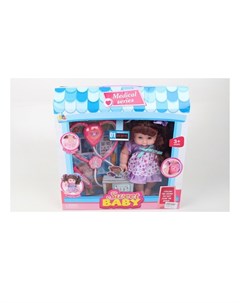 Музыкальная кукла с набором Доктор JB0207818 Джамбо
