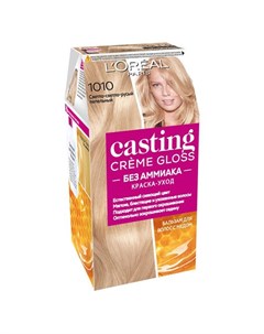 Крем краска для волос CASTING CREME GLOSS тон 10 10 Светло светло русый пепельный L'oreal