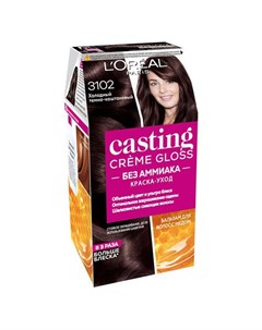 Крем краска для волос CASTING CREME GLOSS тон 3102 Холодный темно каштановый L'oreal