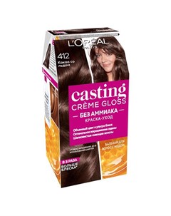 Крем краска для волос CASTING CREME GLOSS тон 412 Какао со льдом L'oreal