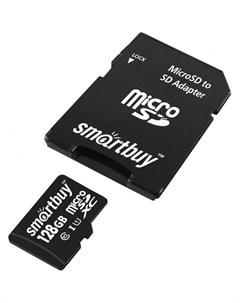 Карта памяти MicroSDXC 128GB UHS I Class 10 c адаптером SD Smartbuy