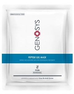 Маска Peptide Gel Mask Пептидная Гелевая 1 39г Genosys