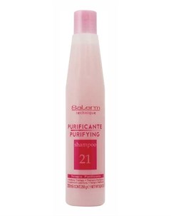 Шампунь Shampoo Purificante Очищающий 250 мл Salerm cosmetics