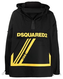Ветровка оверсайз с логотипом Dsquared2