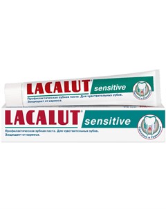 Зубная паста Сенситив Cнижение чувствительности и бережное отбеливание 50мл Lacalut