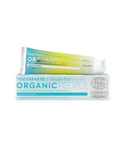 Зубная паста tropic firework органическая сертифицированная 85г Organic people