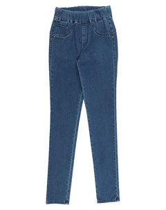 Джинсовые брюки Marani jeans