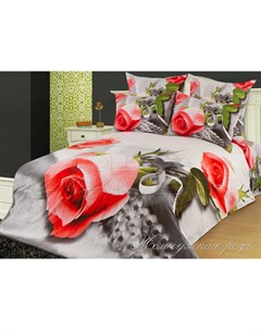 Комплект Жемчужная роза размер 2 0 спальный с 4 наволочками Голдтекс