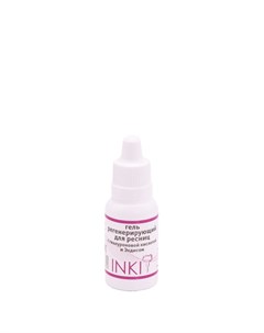 Гель регенерирующий для ресниц с гиалуроновой кислотой Eyelashes gel with HA 15 мл Inki
