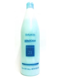Шампунь Shampoo Dermocalmante Успокаивающий 1000 мл Salerm cosmetics
