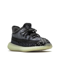 Кроссовки Yeezy Boost 350 V2 Adidas yeezy