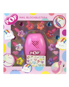 POP Набор детской декоративной косметики для ногтей 1539014E Markwins