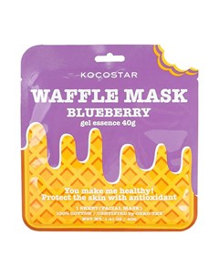 Тканевая маска Waffle Mask Blueberry Kocostar