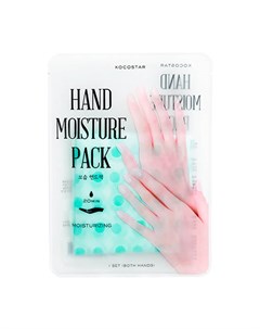 Маска для рук Hand Moisture Pack Mint Kocostar