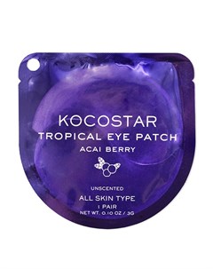 Гидрогелевые патчи Tropical Eye Patch Acai Berry 1 пара Kocostar