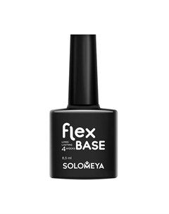 База для ногтей Flex Base Gel Solomeya