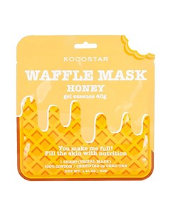 Тканевая маска Waffle Mask Honey Kocostar