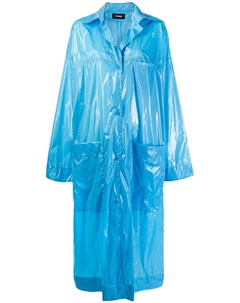 Пальто на пуговицах с эффектом мокрой ткани Kwaidan editions