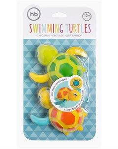 Игрушка для ванной Swimming Turtles желтая зеленая Happy baby