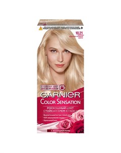 Краска для волос COLOR SENSATION тон 10 21 Перламутровый шелк Garnier