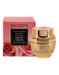 Крем для лица ночной BIOSPA питательный для зрелой кожи с экстрактом розы и коллагеном 50 мл Sea of spa