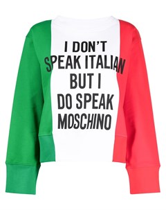 Толстовка в стиле колор блок с надписью Moschino