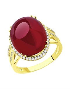 Кольцо из желтого золота с бриллиантами и рубином Sokolov diamonds