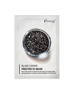 Тканевая маска Black Caviar Prestige EX Mask Esthetic house