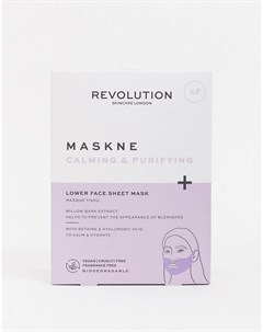 Успокаивающая и очищающая тканевая маска для нижней части лица Skincare Maskcare Maskne Revolution