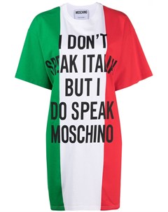 Платье футболка Dont Speak Itali Moschino