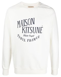 Толстовка с логотипом Maison kitsuné