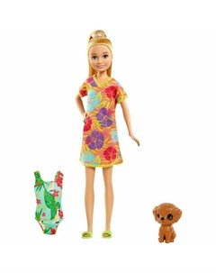 Кукла Стейси рыжеволосая в платье с питомцем Barbie