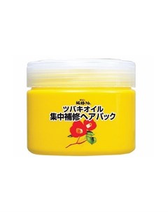 Маска для волос интенсивно восстанавливающая camellia oil concentrated hair pack Kurobara
