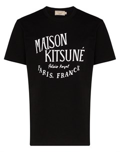 Футболка Palais Royal с логотипом Maison kitsuné