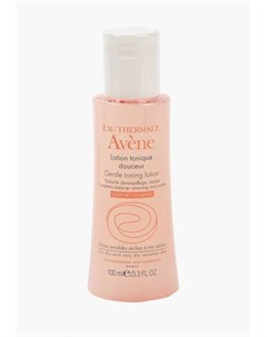 Лосьон для лица Avene