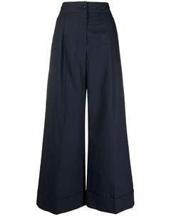 Широкие брюки с завышенной талией See by chloe