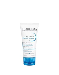 Крем для рук и ногтей атодерм 50 мл Bioderma