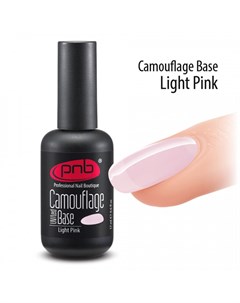 База каучуковая камуфлирующая светло розовая Camouflage Base UV LED Light Pink 17 мл Pnb