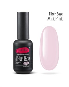 База файбер молочно розовая Fiber Base UV LED Milk Pink 8 мл Pnb
