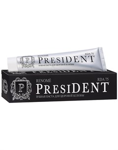 Президент Renome зубная паста 100 мл President