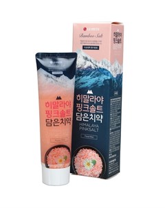 Зубная паста с гималайской солью Himalaya Pink Salt Floral Mint 100мл Perioe