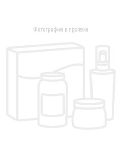 Тени сияющие для век оттенок 04 Peach Rum 3 2 г The saem