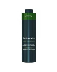 Восстанавливающий ягодный шампунь для волос Babayaga BBY S1 1000 мл Estel (россия)