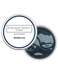 Патчи Collagen Impact Eye Mask Sapphire Гидрогелевые для Глаз с Коллагеном 60 шт Wellderma